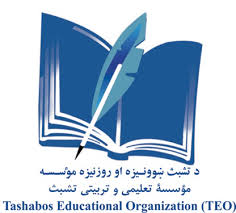 Tashabos Educational Organization (TEO)