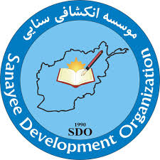 Sanayee Development Organization (NAI)