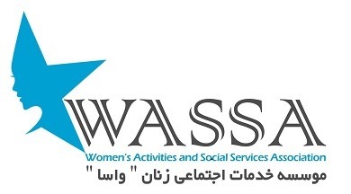 Women Activities & Social Services Association (WASSA)