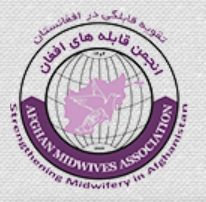 Afghan Midwives Association (AMA)