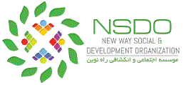 New Way Social and Development Organization (NSDO)