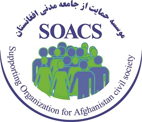 Supporting Organization for Afghanistan Civil Society (SoACS)